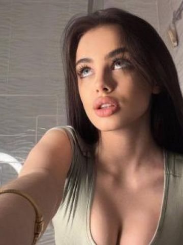 Ульяна